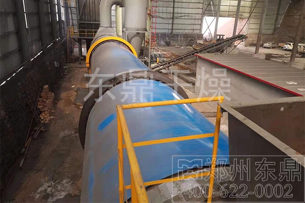 泥炭烘干機(jī)設(shè)備 泥炭烘干機(jī)設(shè)備