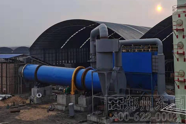 危廢污泥烘干機 危廢污泥烘干機