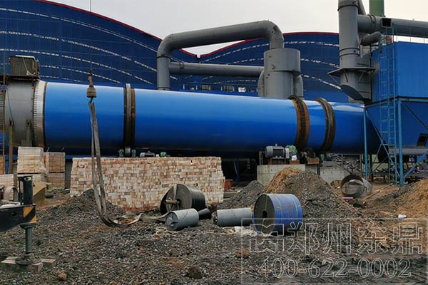 煤矸石烘干設備 煤矸石烘干設備