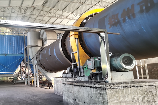 煤矸石烘干機設備 煤矸石烘干機設備