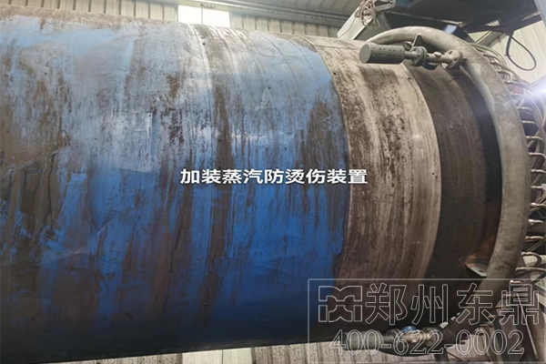 蒸汽煤泥烘干機 蒸汽煤泥烘干機