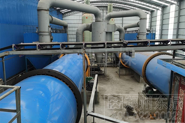 粉煤灰烘干機 粉煤灰烘干機