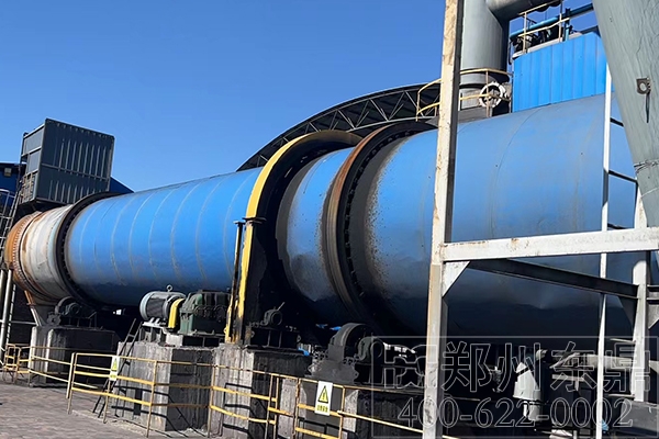 精礦石烘干機 精礦石烘干機
