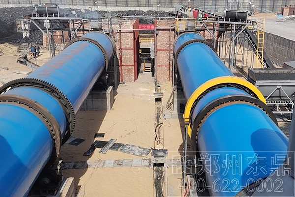 泥煤烘干機設備 泥煤烘干機設備