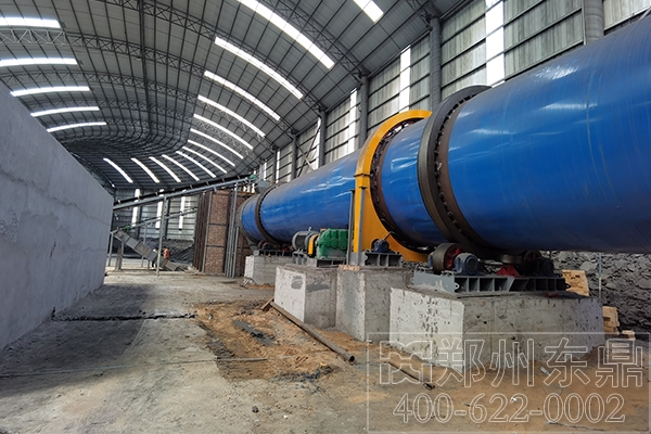 焦炭烘干機(jī) 焦炭烘干機(jī)