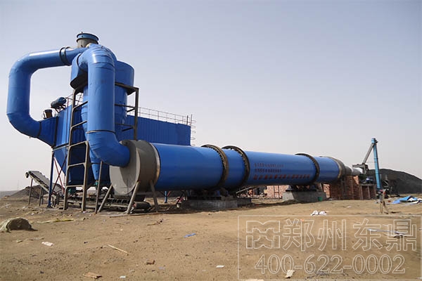 大型煤泥 烘干機廠家東鼎干燥 大型煤泥 烘干機廠家東鼎干燥