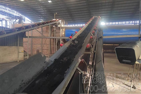 寧夏煤泥烘干機(jī)項(xiàng)目實(shí)拍現(xiàn)場視頻 寧夏煤泥烘干機(jī)項(xiàng)目實(shí)拍現(xiàn)場視頻