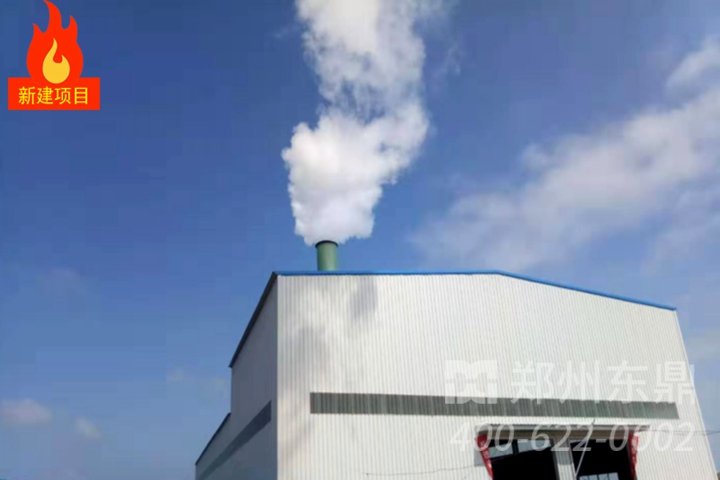 山西1200噸大型煤泥烘干機(jī)項目