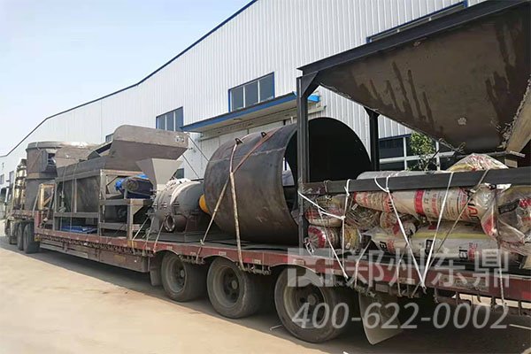 煤泥烘干機第二車發(fā)貨現(xiàn)場