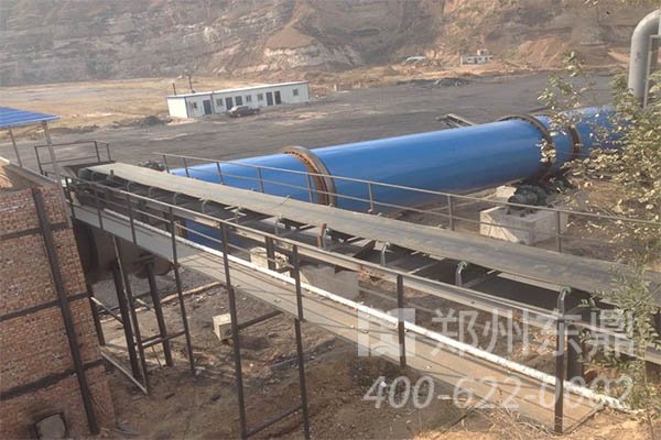 生物質(zhì)煤泥烘干機設備