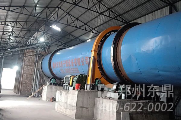 工業(yè)廢水污泥烘干機設備