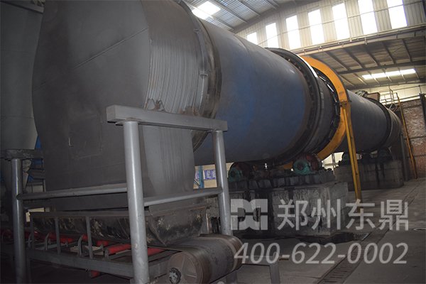 爐渣烘干機設(shè)備